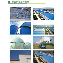 湖北外墻保溫 外墻保溫防火材料 納品保溫涂料 優質商家